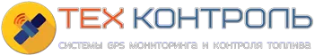 ТЕХ КОНТРОЛЬ